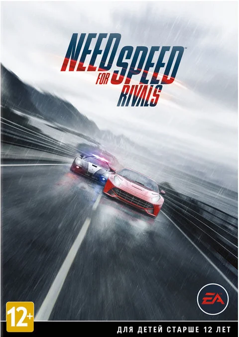 Need for Speed RIVALS